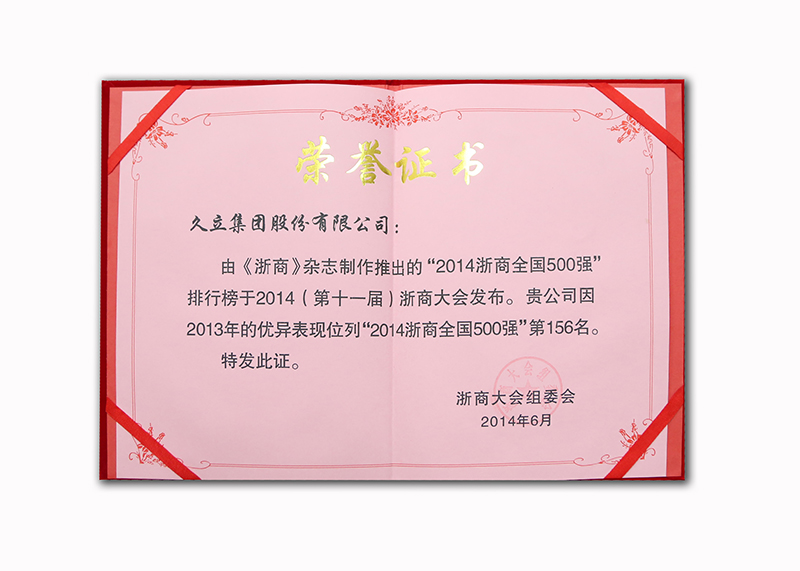 PP王者电子(PP)官方网站 - 正版试玩平台