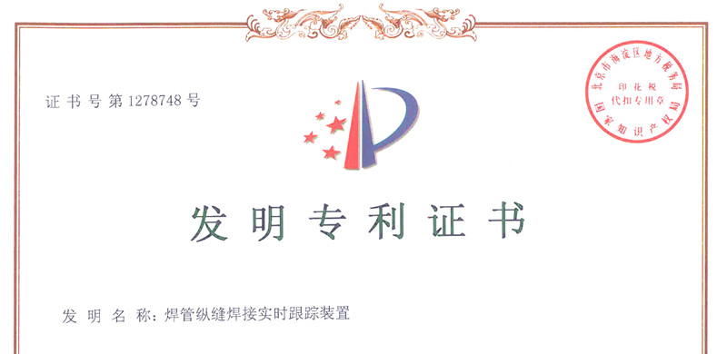 PP王者电子(PP)官方网站 - 正版试玩平台