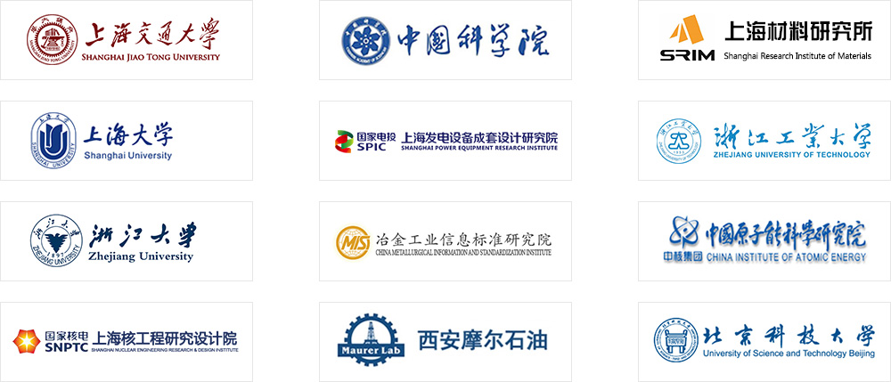 20160901171411_356 PP王者电子(PP)官方网站 - 正版试玩平台