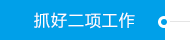 PP王者电子(PP)官方网站 - 正版试玩平台