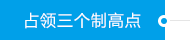 PP王者电子(PP)官方网站 - 正版试玩平台