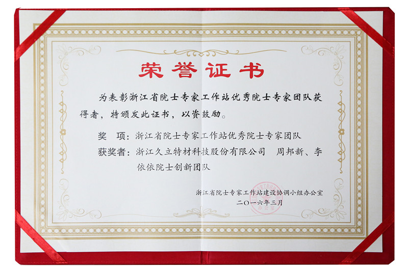 PP王者电子(PP)官方网站 - 正版试玩平台