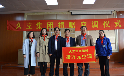 20180410174339_703 PP王者电子(PP)官方网站 - 正版试玩平台