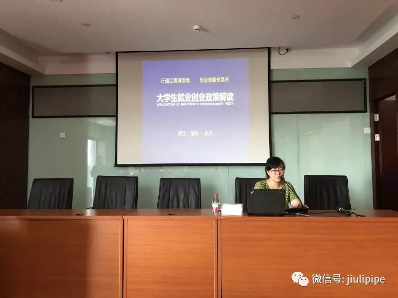 20180818121344_724 PP王者电子(PP)官方网站 - 正版试玩平台