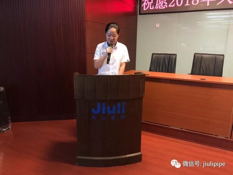 20180818121834_526 PP王者电子(PP)官方网站 - 正版试玩平台
