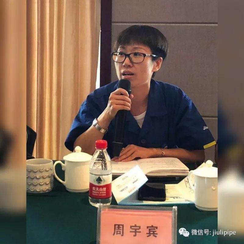 20180818122306_637 PP王者电子(PP)官方网站 - 正版试玩平台