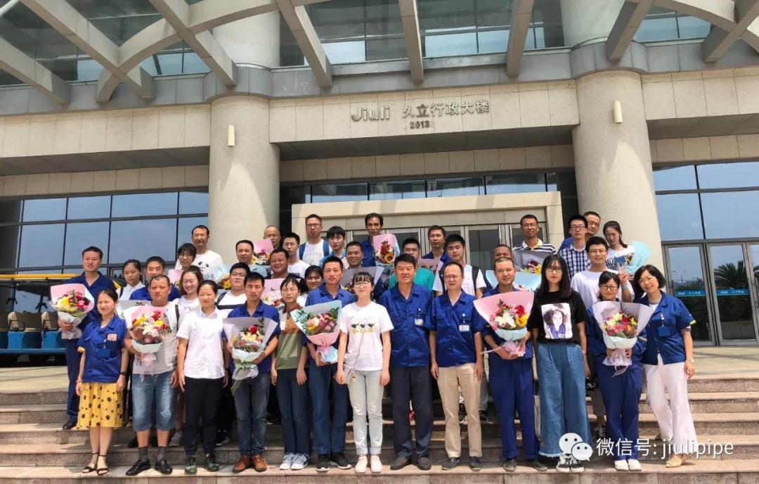 20180818122943_616 PP王者电子(PP)官方网站 - 正版试玩平台