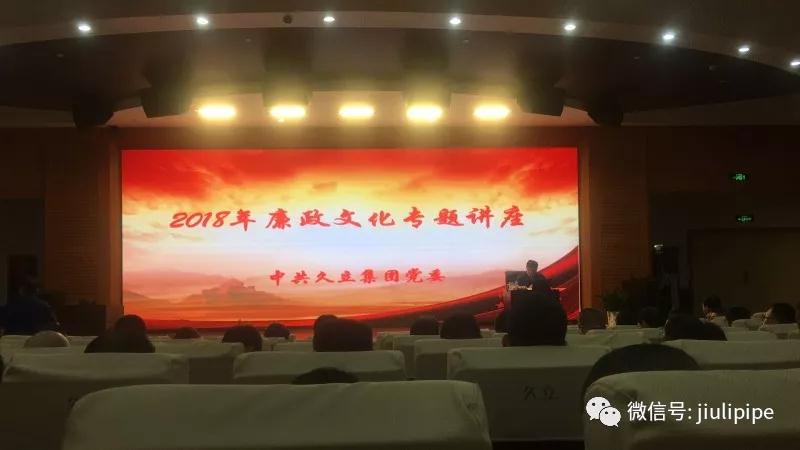 20181011094242_296 PP王者电子(PP)官方网站 - 正版试玩平台