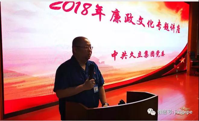 20181011094319_643 PP王者电子(PP)官方网站 - 正版试玩平台