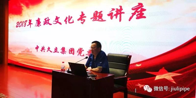 20181011094547_574 PP王者电子(PP)官方网站 - 正版试玩平台