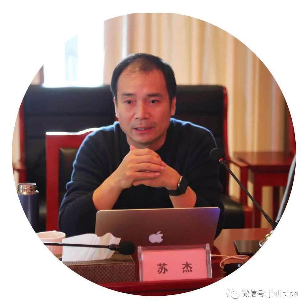 20190118180947_799 PP王者电子(PP)官方网站 - 正版试玩平台