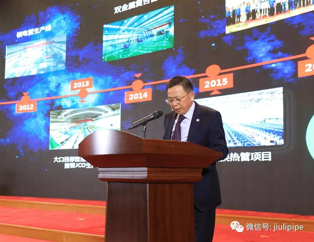 20190128185009_601 PP王者电子(PP)官方网站 - 正版试玩平台
