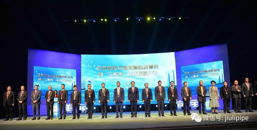 20190213182732_613 PP王者电子(PP)官方网站 - 正版试玩平台