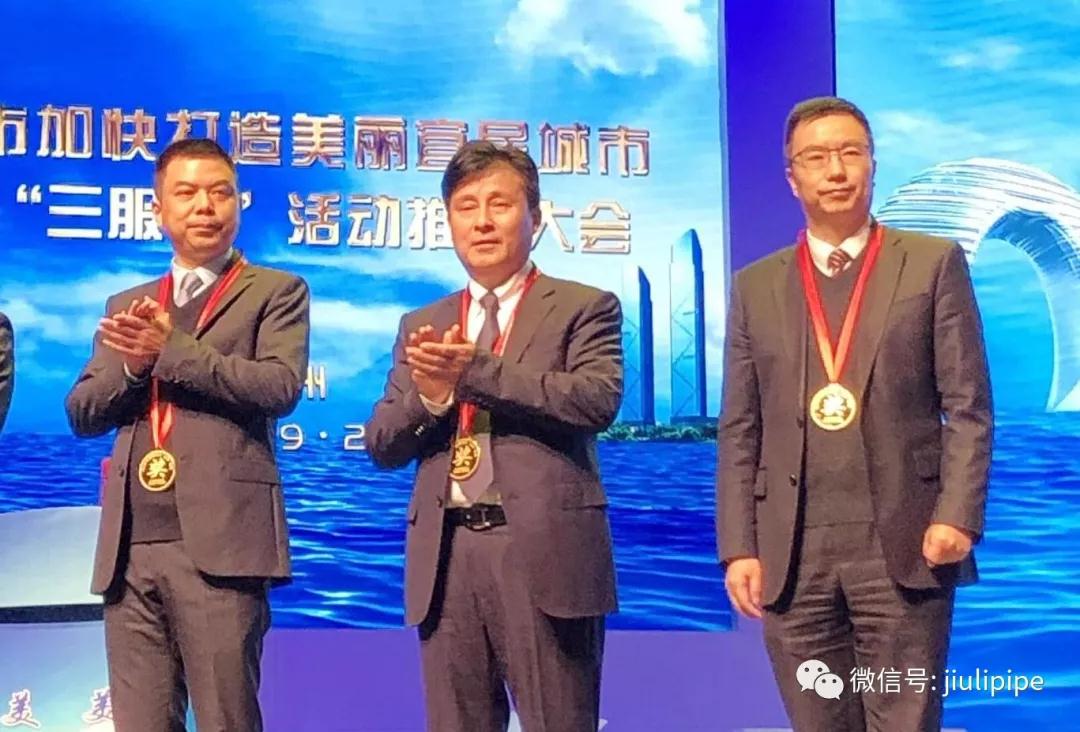 20190213182803_997 PP王者电子(PP)官方网站 - 正版试玩平台