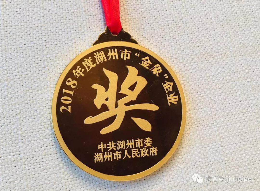 20190213182857_288 PP王者电子(PP)官方网站 - 正版试玩平台