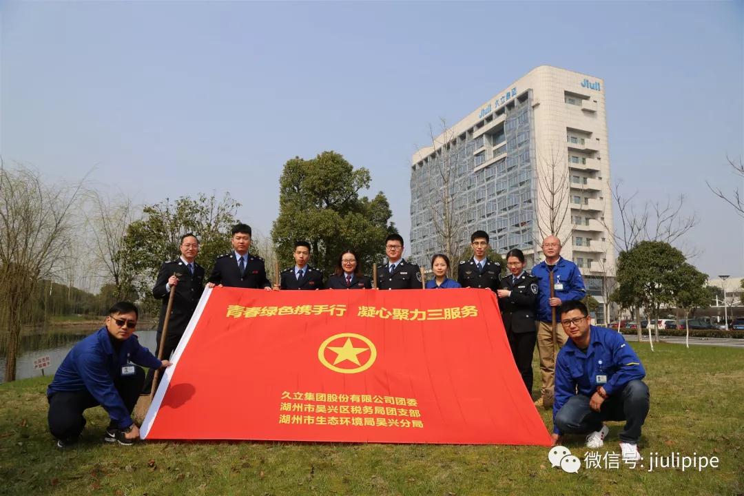 20190315172325_720 PP王者电子(PP)官方网站 - 正版试玩平台