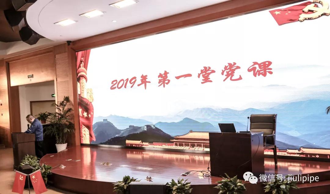 20190319174107_203 PP王者电子(PP)官方网站 - 正版试玩平台