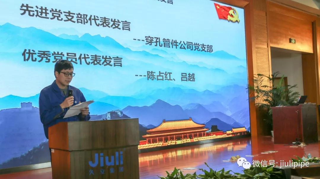20190319174422_125 PP王者电子(PP)官方网站 - 正版试玩平台