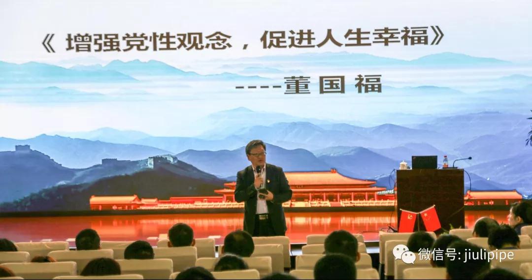 20190319174450_276 PP王者电子(PP)官方网站 - 正版试玩平台