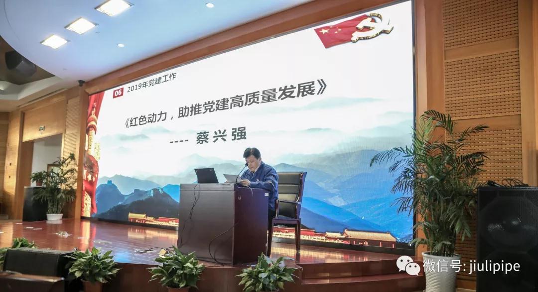 20190319174521_802 PP王者电子(PP)官方网站 - 正版试玩平台