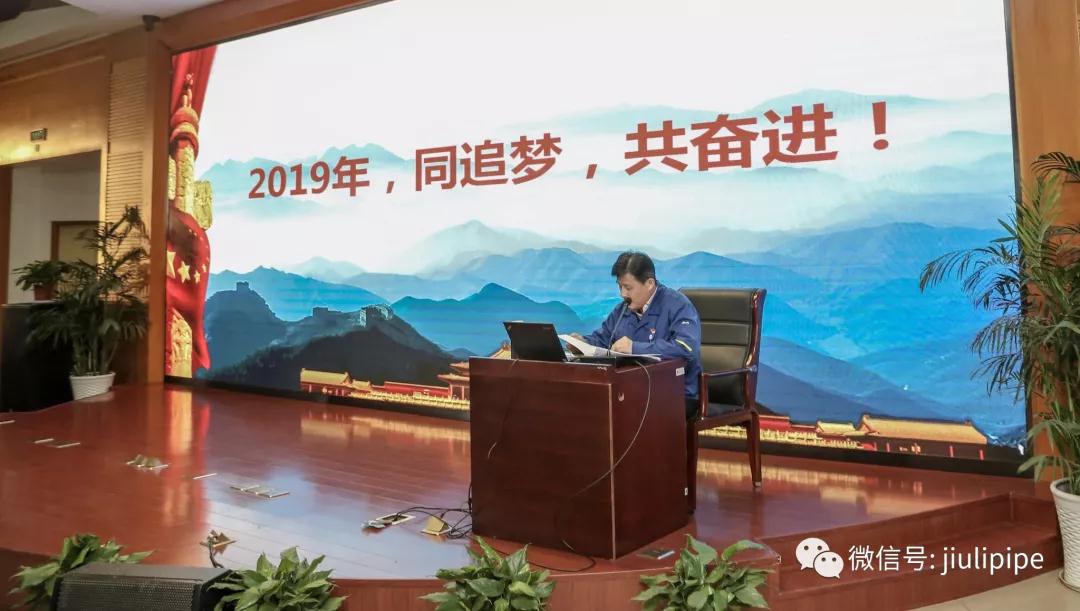 20190319174553_200 PP王者电子(PP)官方网站 - 正版试玩平台