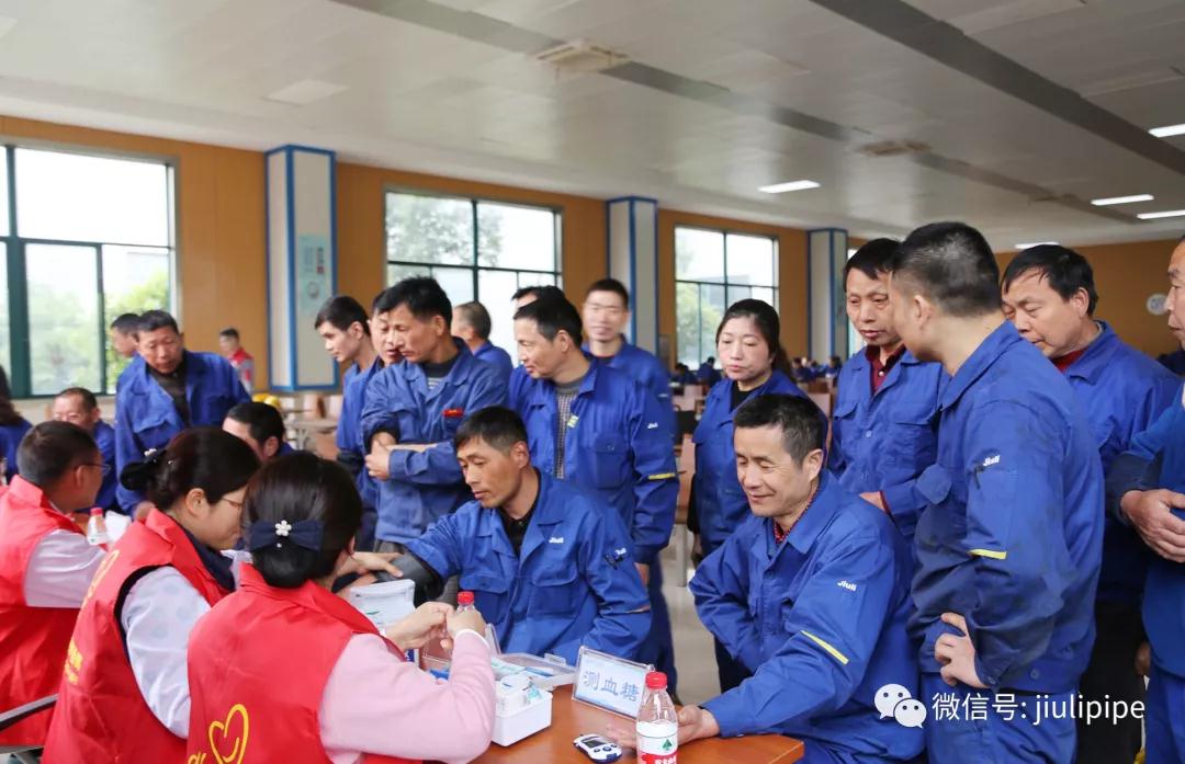 20190412174537_625 PP王者电子(PP)官方网站 - 正版试玩平台
