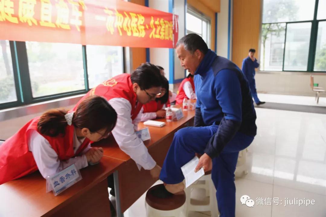 20190412174650_552 PP王者电子(PP)官方网站 - 正版试玩平台