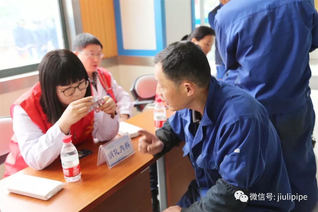 20190412174720_547 PP王者电子(PP)官方网站 - 正版试玩平台