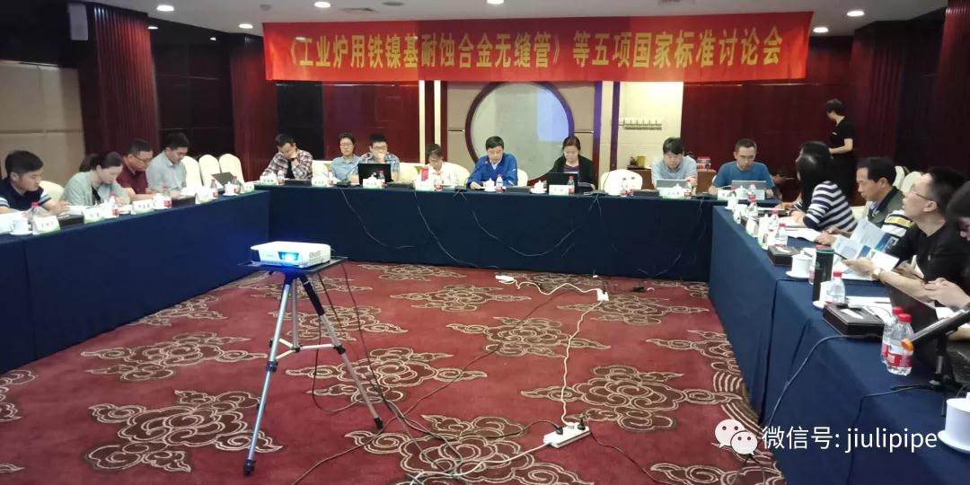 20190525101828_141 PP王者电子(PP)官方网站 - 正版试玩平台