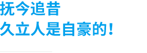20190701145152_390 PP王者电子(PP)官方网站 - 正版试玩平台
