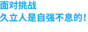 20190701145251_909 PP王者电子(PP)官方网站 - 正版试玩平台