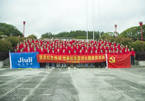 20200711152658_367 PP王者电子(PP)官方网站 - 正版试玩平台
