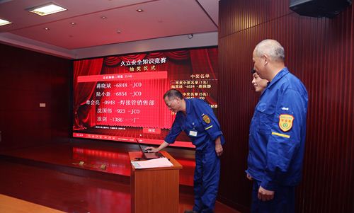 20200711153651_507 PP王者电子(PP)官方网站 - 正版试玩平台