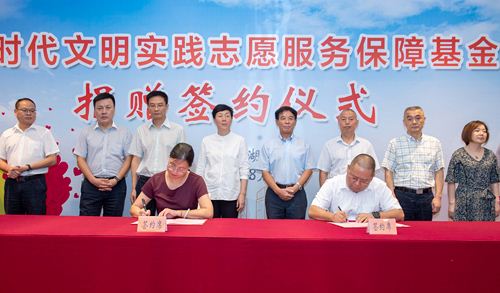 20200711154852_669 PP王者电子(PP)官方网站 - 正版试玩平台