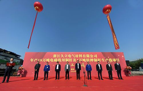 20200711163802_210 PP王者电子(PP)官方网站 - 正版试玩平台