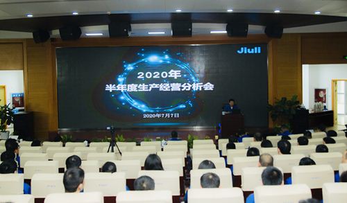 20200711165205_564 PP王者电子(PP)官方网站 - 正版试玩平台