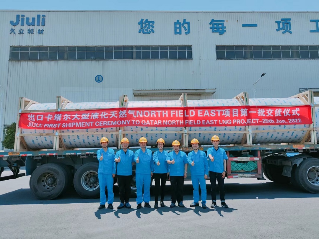 20220722194753_479 PP王者电子(PP)官方网站 - 正版试玩平台