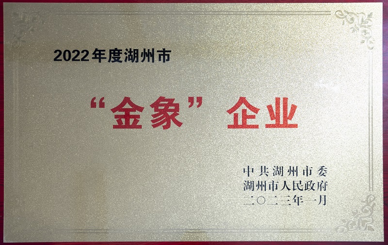 20230314110945_586 PP王者电子(PP)官方网站 - 正版试玩平台