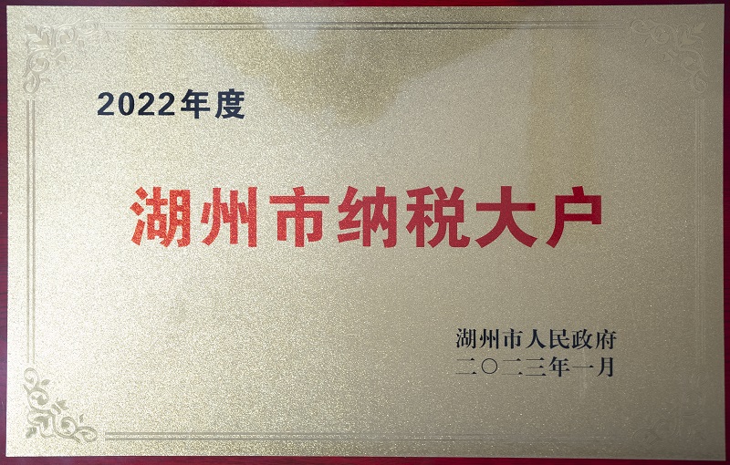 20230314111005_654 PP王者电子(PP)官方网站 - 正版试玩平台