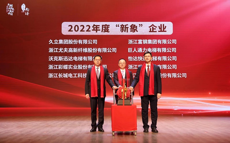 20230314111258_325 PP王者电子(PP)官方网站 - 正版试玩平台