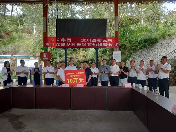 20230420143246_524 PP王者电子(PP)官方网站 - 正版试玩平台