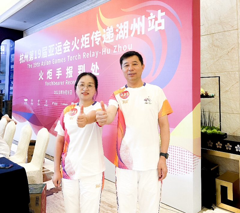 20231007134102_439 PP王者电子(PP)官方网站 - 正版试玩平台