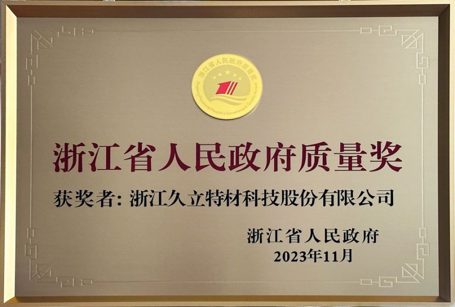 PP王者电子(PP)官方网站 - 正版试玩平台