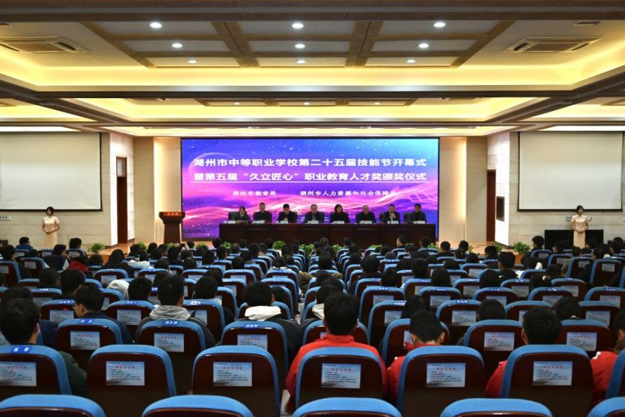 image_1704438588_2174 PP王者电子(PP)官方网站 - 正版试玩平台