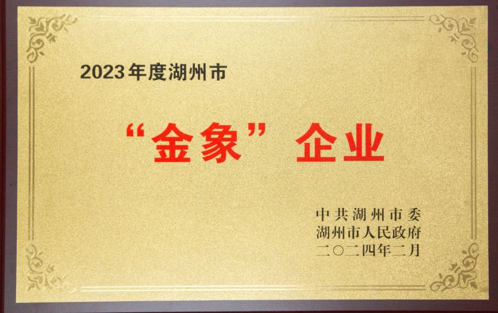 PP王者电子(PP)官方网站 - 正版试玩平台