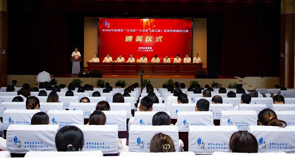 PP王者电子(PP)官方网站 - 正版试玩平台