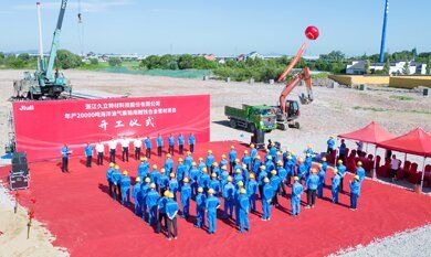 1733466847_7286 PP王者电子(PP)官方网站 - 正版试玩平台