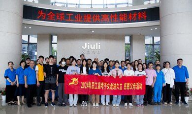 1733467133_6405 PP王者电子(PP)官方网站 - 正版试玩平台