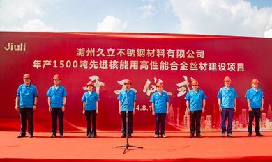 1733467287_4785 PP王者电子(PP)官方网站 - 正版试玩平台