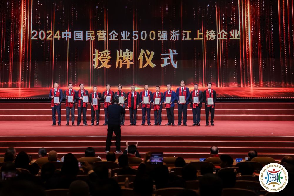 1733469407_8611 PP王者电子(PP)官方网站 - 正版试玩平台
